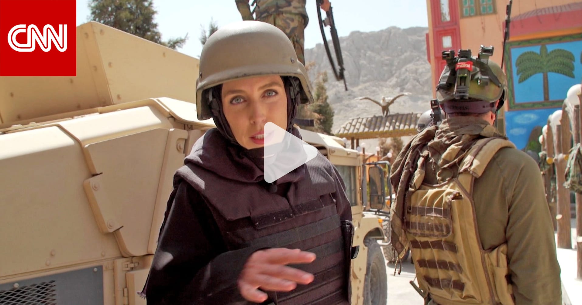 كاميرا CNN ترصد حصار قندهار من قاعة حفلات زفاف تحولت لجبهة قتال أمامية ضد طالبان