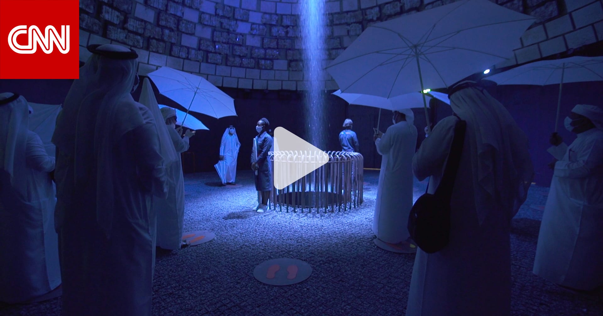 شاهد..تساقط المطر في أحد أجنحة إكسبو دبي 2020