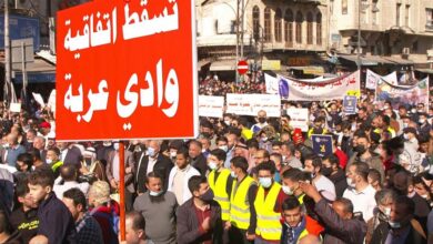 شاهد: مظاهرات في عمان احتجاجا على إعلان نوايا التعاون في مجال الطاقة بين الأردن وإسرائيل