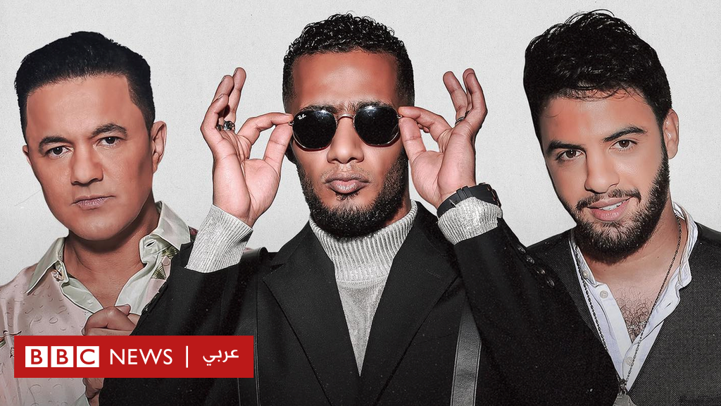 محمد رمضان: ما علاقة سعد المجرد ومهرجان الجونة بحملة “لا نريد محمد رمضان في المغرب”؟