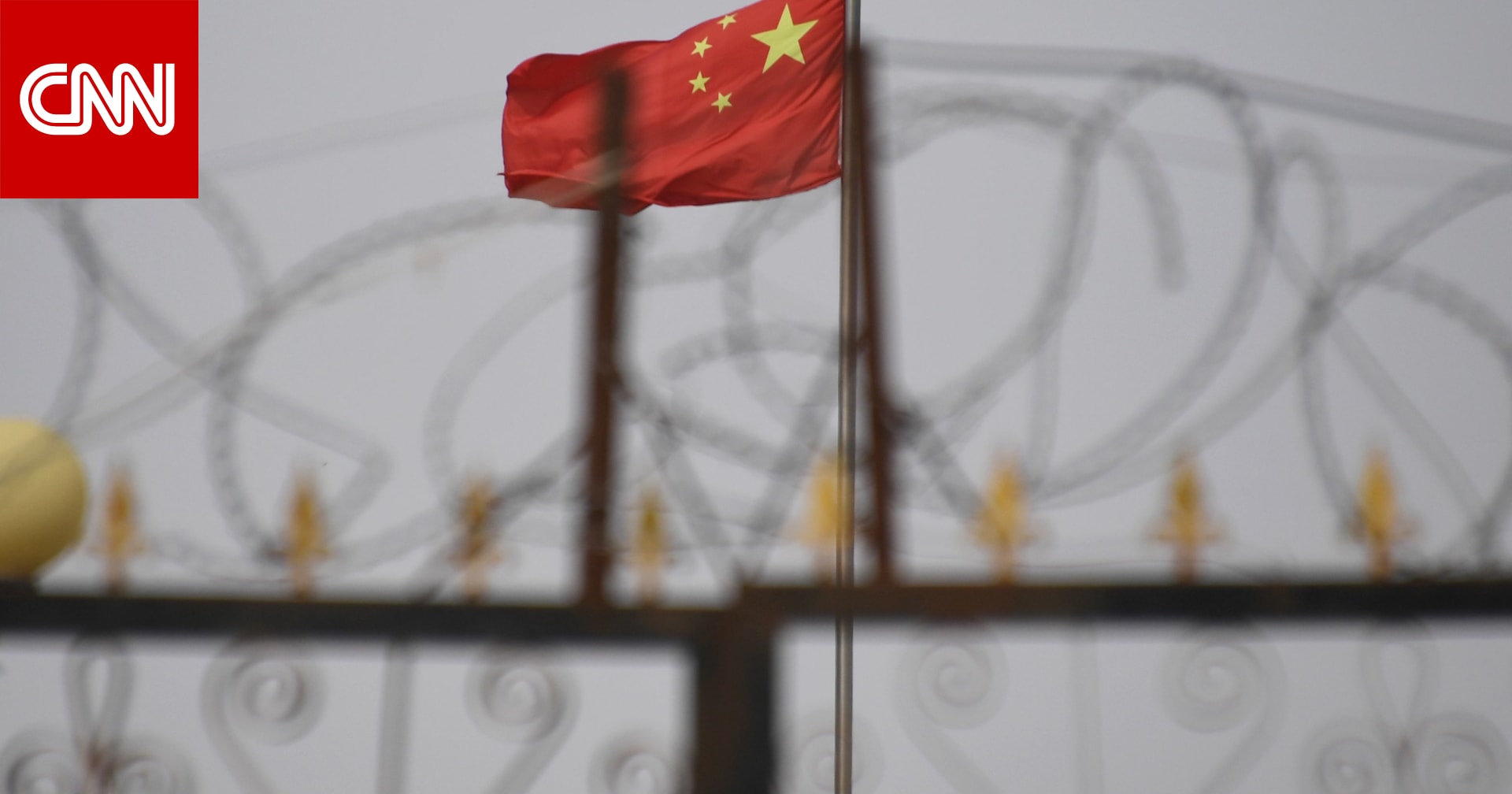 شركة تكنولوجيا صينية تعترض على العقوبات الأمريكية بسبب تقنية تُميز وجوه “الأويغور”