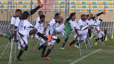 شاهد: الإعلان رسمياً عن تشكيل المنتخب الوطني الفلسطيني لكرة القدم لذوي البتر