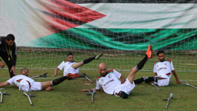 الإعلان رسمياً عن تشكيل المنتخب الوطني الفلسطيني لكرة القدم لذوي البتر