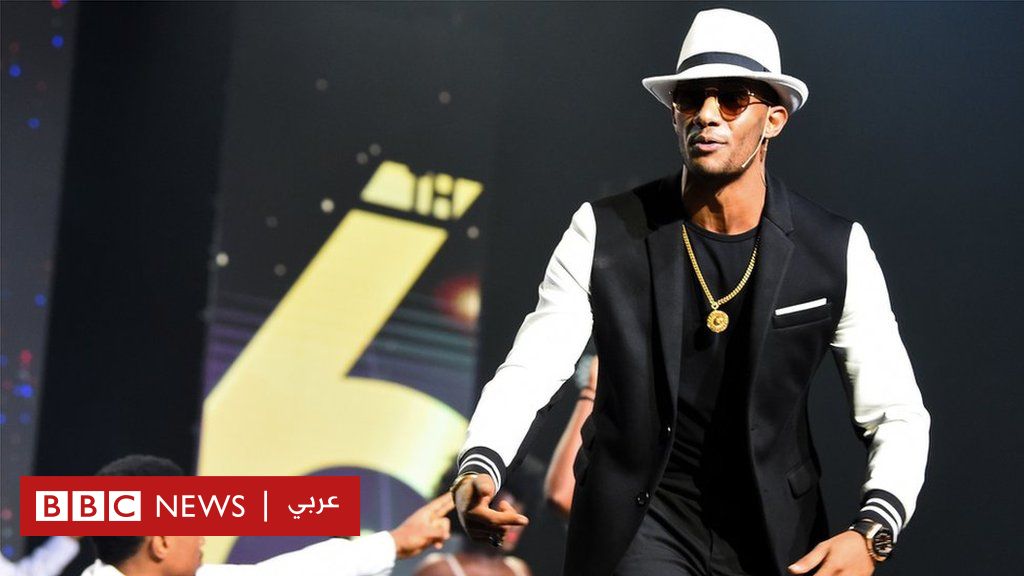 حفل محمد رمضان في بغداد: جدل مستمر واحتجاجات في العراق ومطالبات بإلغاء سهرة لحسن شاكوش وعمر كمال