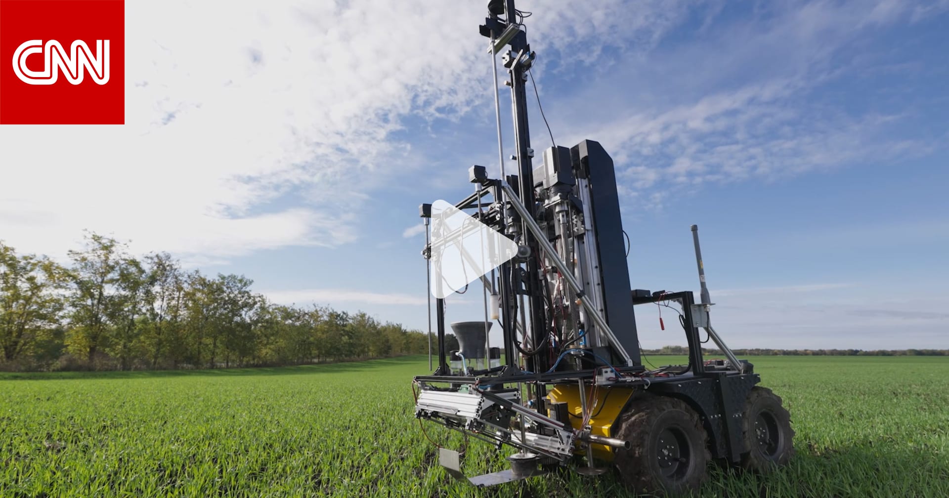 بجناح صربيا بإكسبو 2020 دبي.. يسهّل هذا الروبوت حياة المزارعين