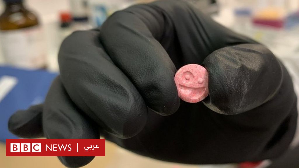 المخدرات: لماذا لا يخاف من يتاجرون بها عبر “الشبكة المظلمة” من الشرطة؟