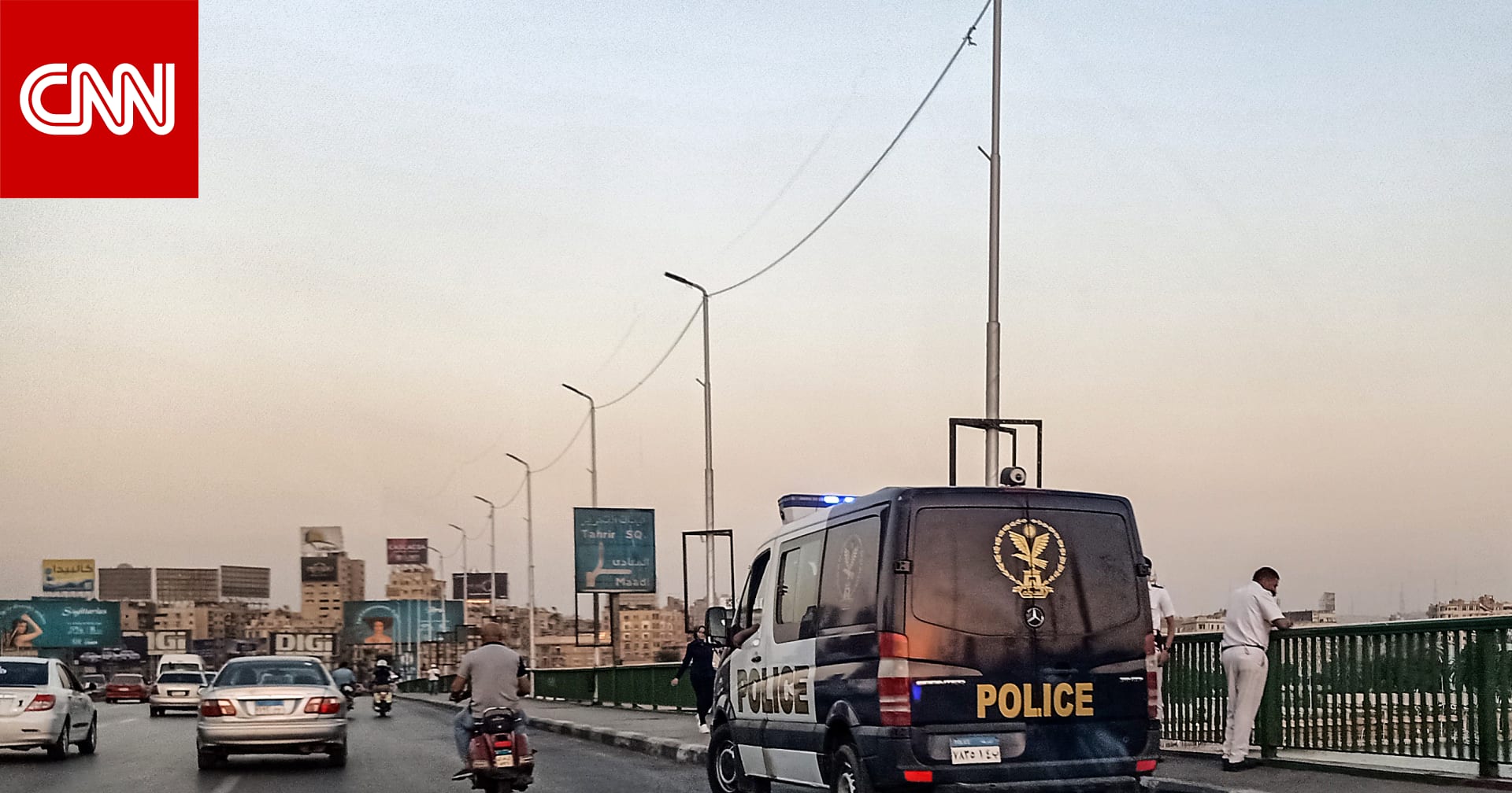 قُتلت “مخنوقة”.. نهائة مأساوية لبطلة العالم لكرة السرعة روان الحسيني تثير صدمة في مصر