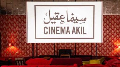 سينما-عقيل-تعرض-«نظرة-على-أفلام-جوانا-حاجي-توما-وخليل-جريج»