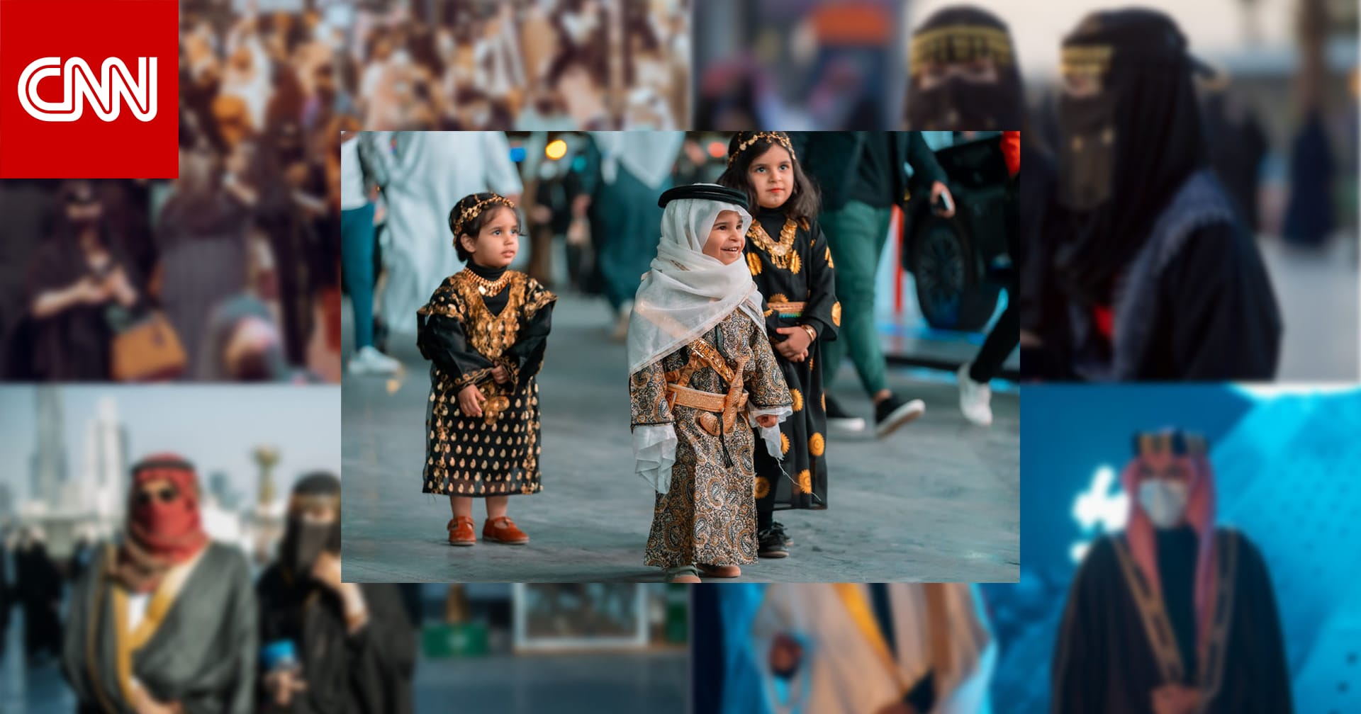 يوم التأسيس في السعودية.. مشاهير يحتفلون بالأزياء التقليدية وأغانٍ خاصة للمناسبة