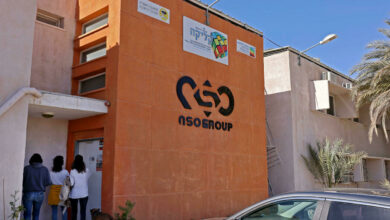 جدل حول مستقبل شركة “ن إس أو” الإسرائيلية المطورة لبرنامج بيغاسوس التجسسي