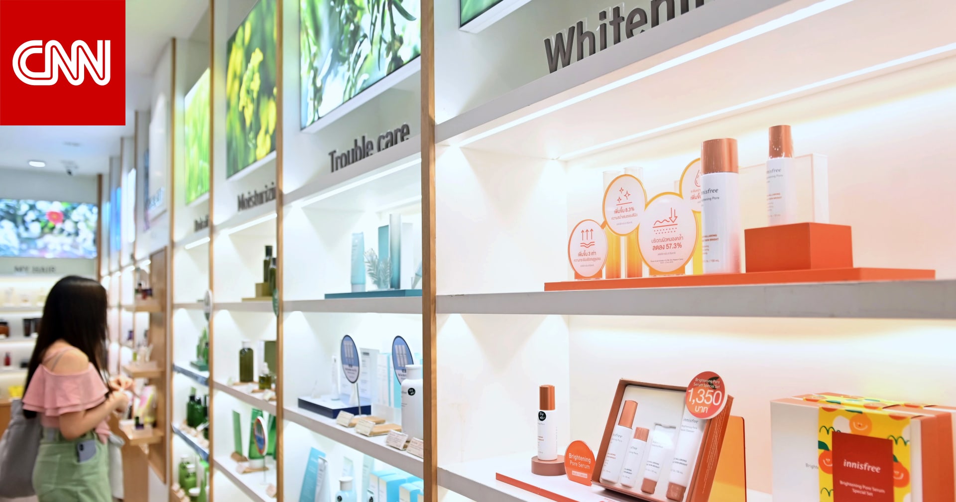 خاص لـCNN: تقارير تكشف استمرار بيع كريمات تفتيح البشرة التي تحتوي على الزئبق بشكل كبير