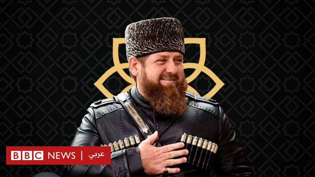 روسيا وأوكرانيا: الزعيم الشيشاني رمضان قديروف يواكب الغزو بإطلاق قناة بالعربية على “تلغرام”