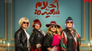 إطلالات-غريبة-للنجوم-في-دراما-رمضان-2022