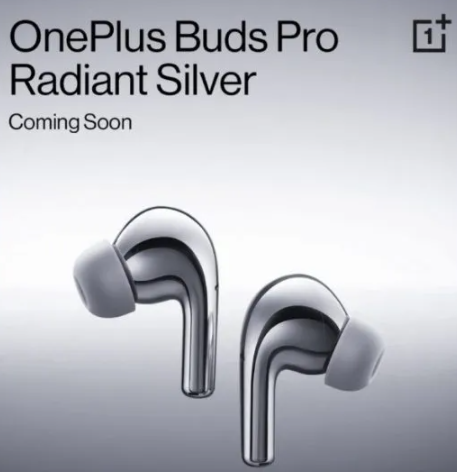 وان بلس تخطط لإطلاق سماعة OnePlus Buds Pro باللون الفضي