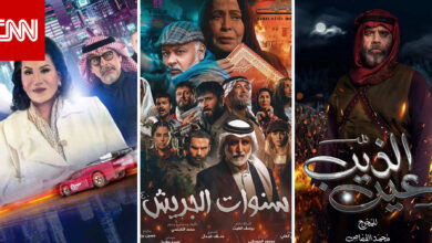 دليلكم لمشاهدة مسلسلات الدراما الخليجية في رمضان 2022.. القصص والقنوات العارضة