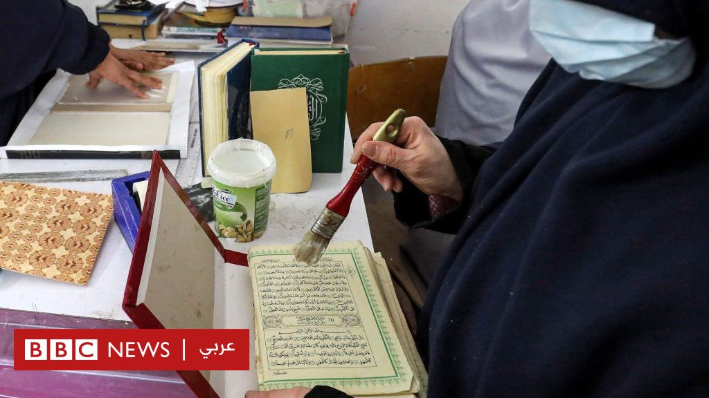 في ليبيا إقبال على ترميم المصاحف القديمة مع ارتفاع أسعار الجديدة