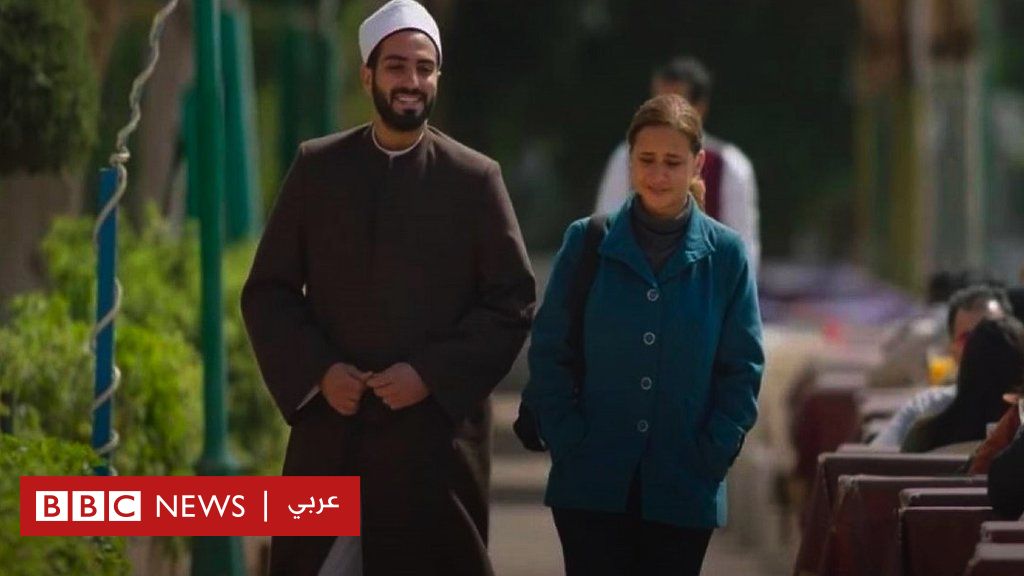 لماذا أثار بيان الأزهر بشأن مسلسلات رمضان الجدل في مصر؟