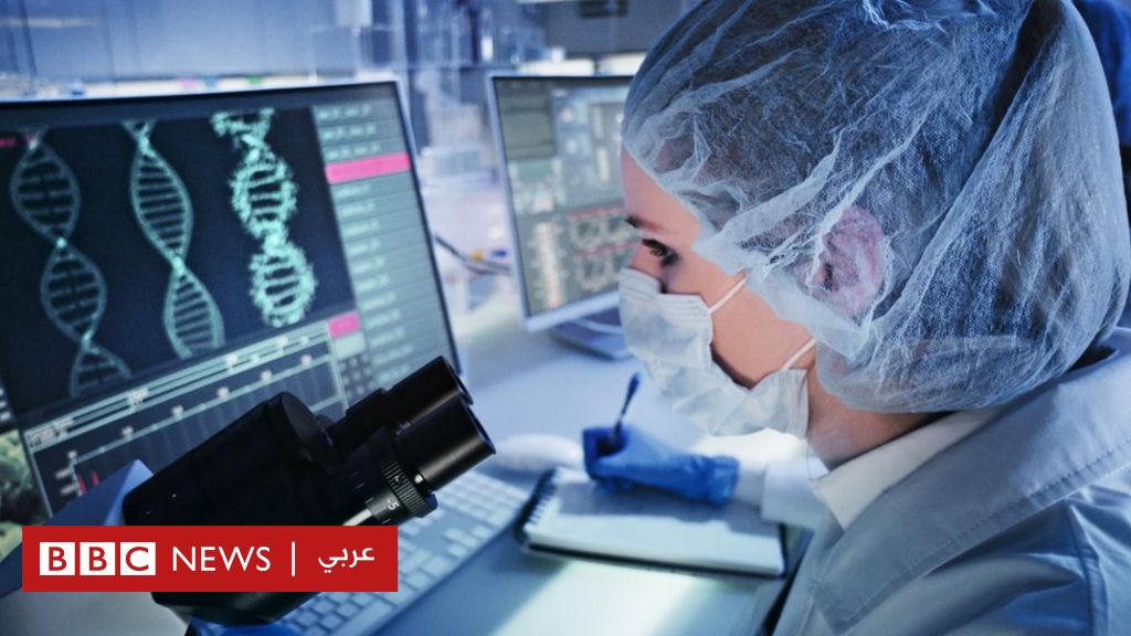 الجينات الوراثية: وصف أدوية بما يتناسب مع الحمض النووي للمريض يبشر بـبدء “عصر جديد في الطب”