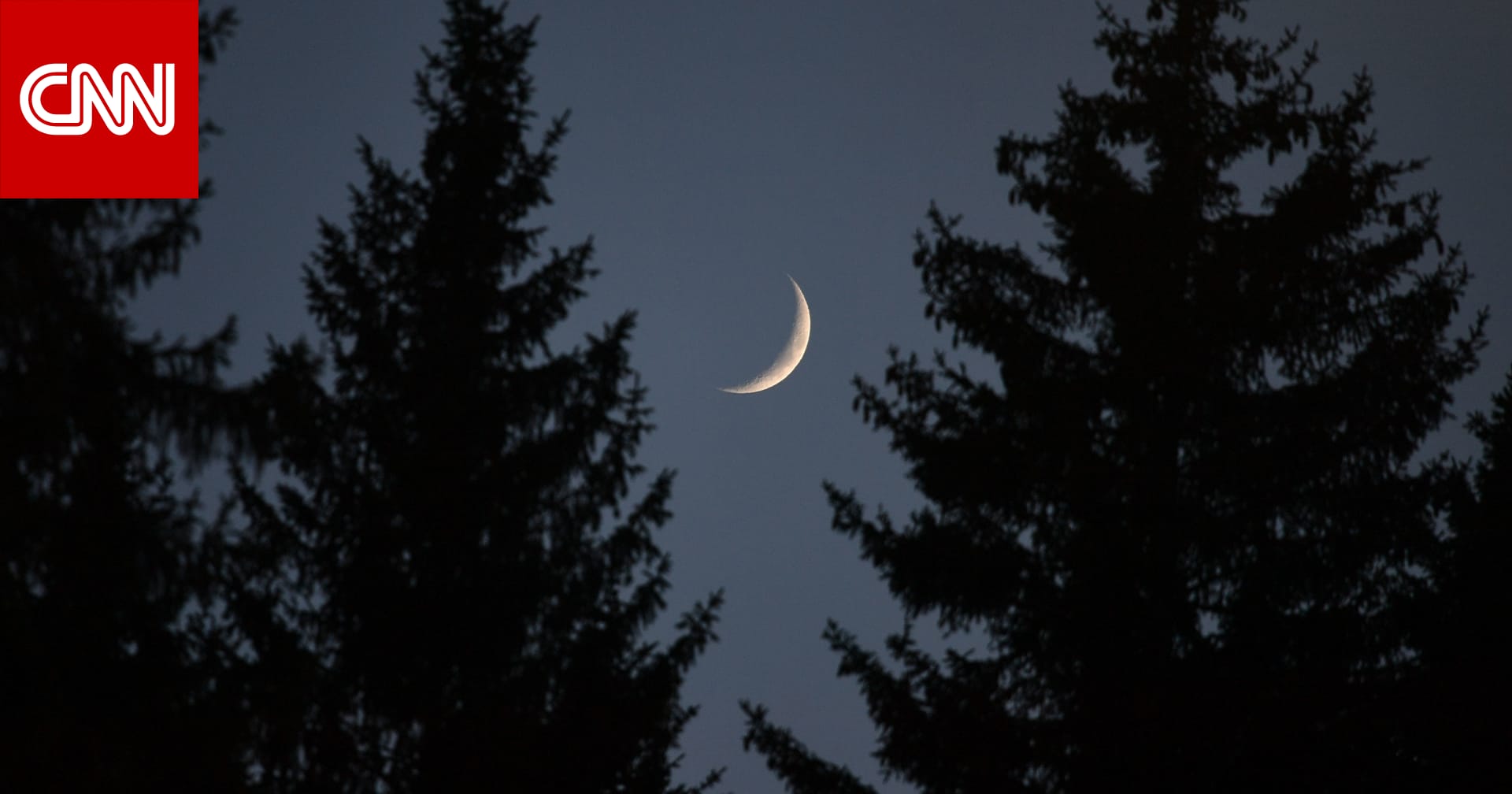 إيران: الثلاثاء أول أيام عيد الفطر