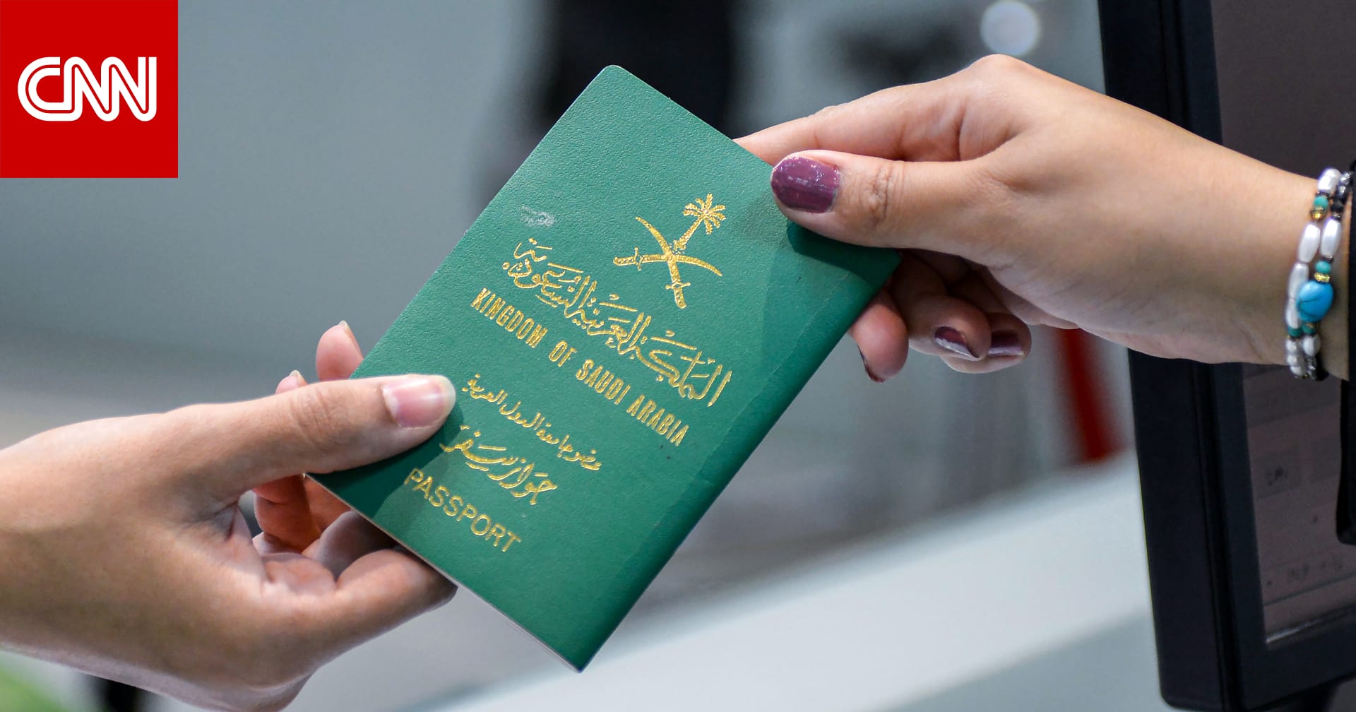 السعودية.. تفاعل على فيديو تصرفات مسيئة لسعوديين بالخارج بقناة حكومية