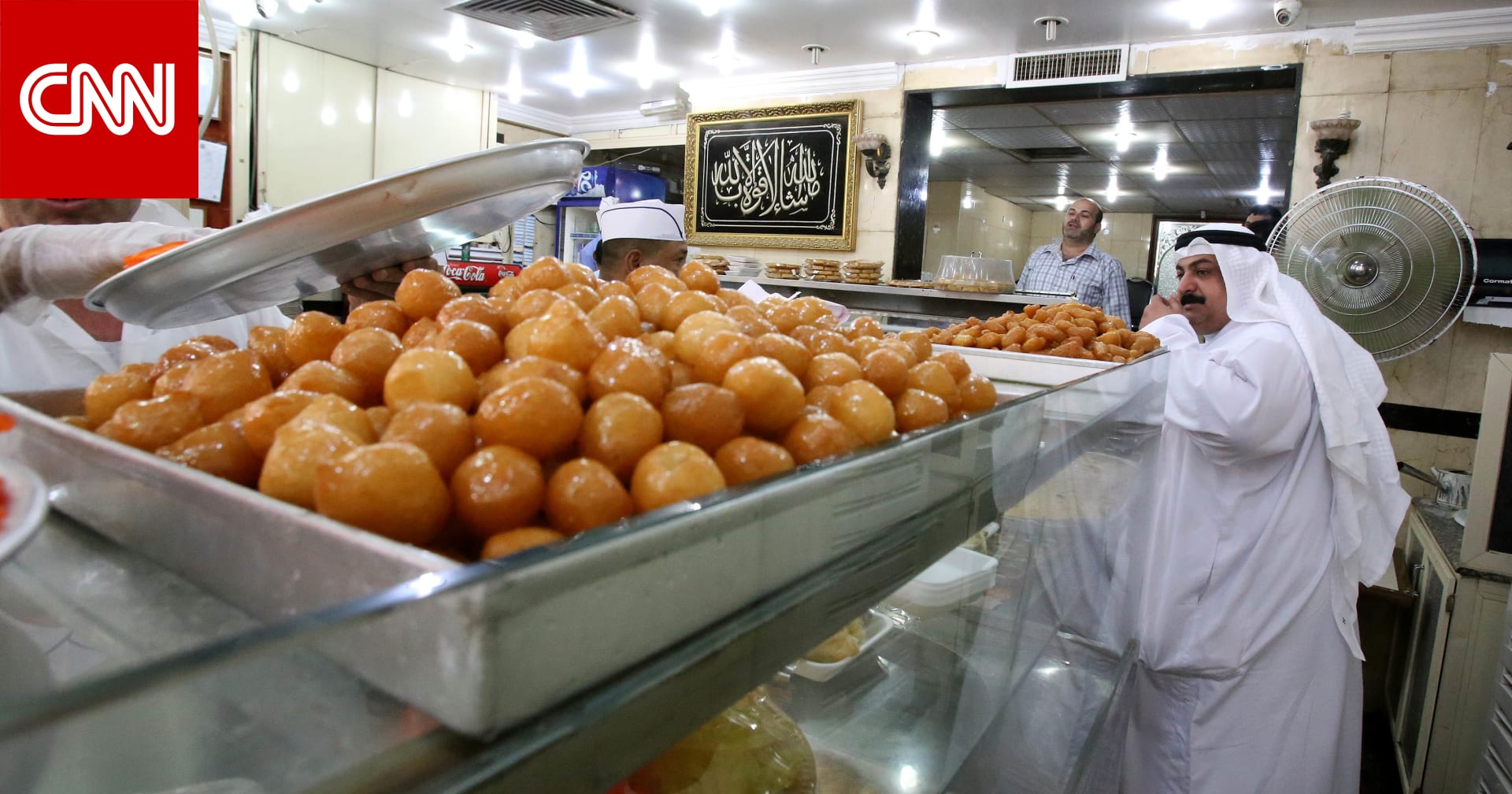 الطعام الصحي لا يعني الحرمان.. إليك 3 خطوات لجعل اللقيمات أكثر صحة في رمضان