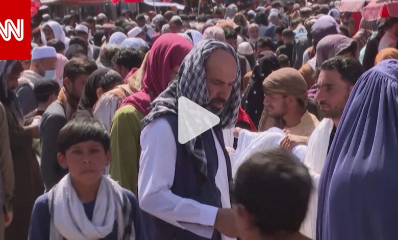 كيف سيحتفل الأفغان بأول عيد فطر عقب عودة طالبان للحكم؟