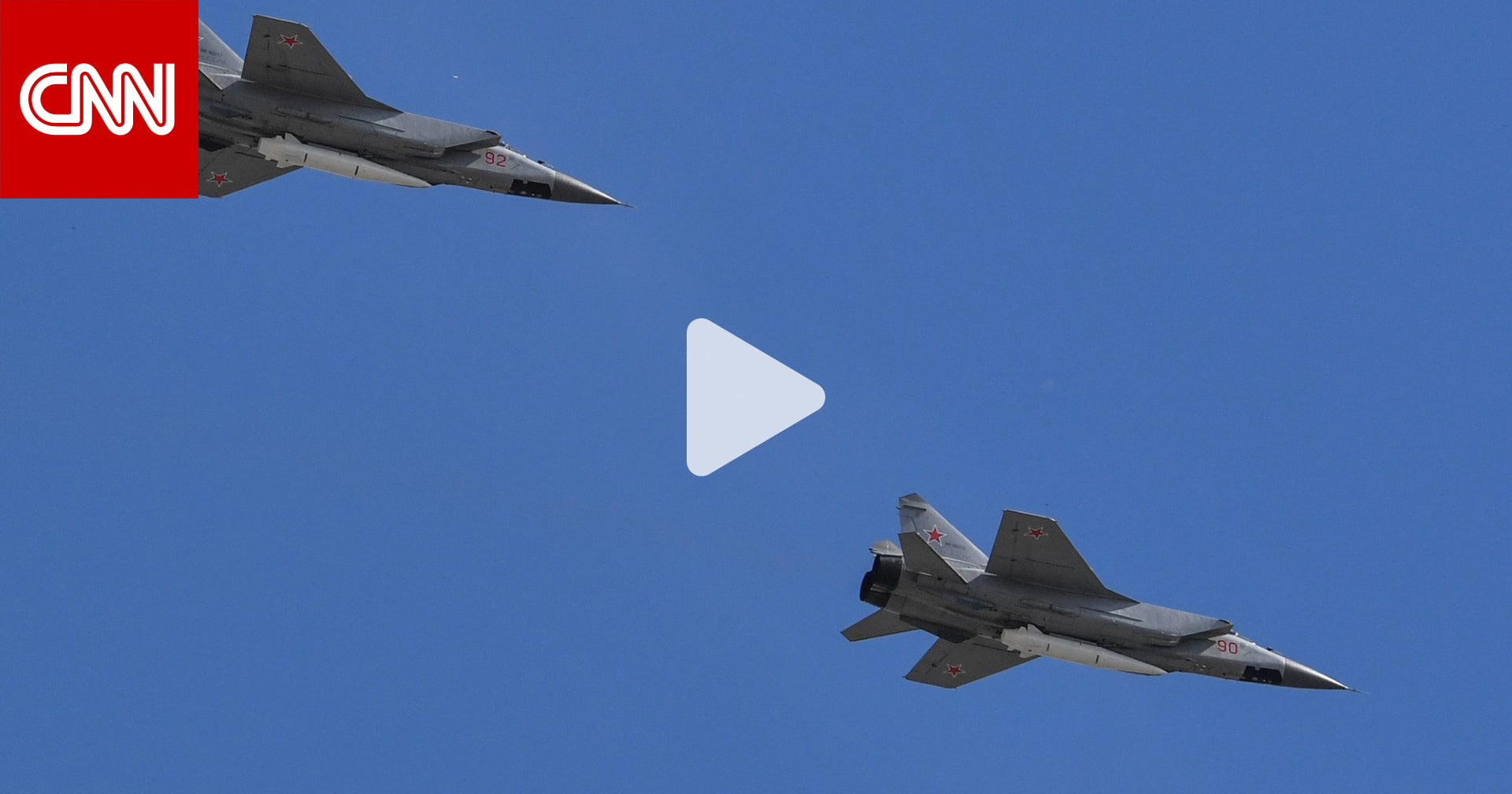 روسيا والصين تتقدمان على أمريكا في تكنولوجيا الصواريخ الفرط صوتية.. إليكم السبب