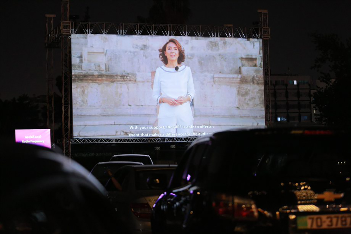 انطلاق الدورة الثالثة من مهرجان عمّان السينمائي الدولي