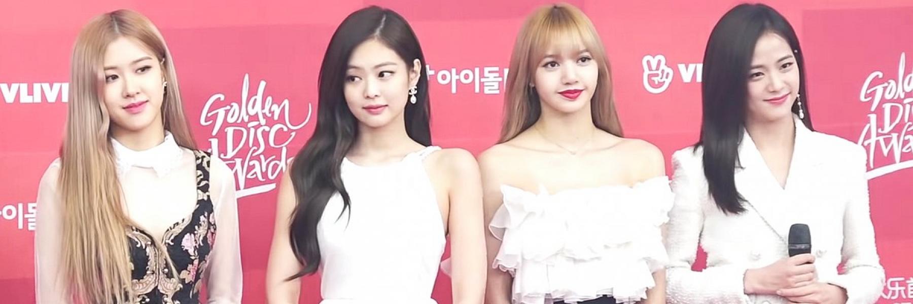 موعد حفل فرقة بلاك بينك الكورية في السعودية