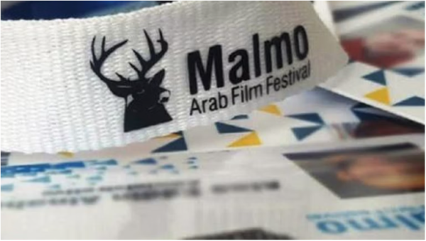 تفاصيل المشاركة السعودية في مهرجان مالمو للسنما العربية