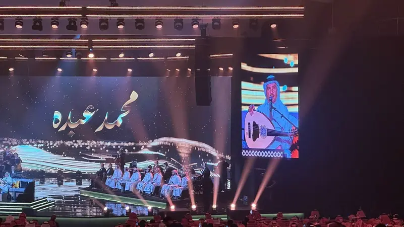 محمد عبده في أولى حفلات أبها وهذا ما قاله عن الفنون والثقافة