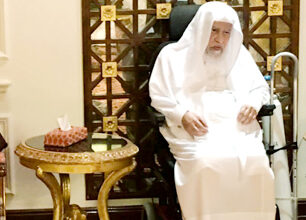 وفاة الأمير عبدالرحمن بن عبدالله آل سعود