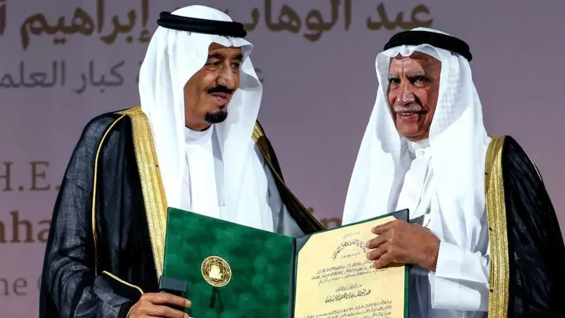 وفاة الشيخ عبدالوهاب أو سليمان عضو هيئة كبار العلماء الأسبق