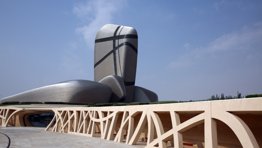 مهرجان أفلام السعودية يفتتح دورته التاسعة في إثراء