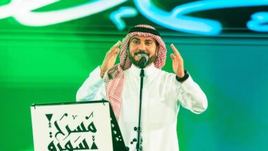 ماجد المهندس يحيي حفلًا موسيقيًا على مسرح سمرة في أبها