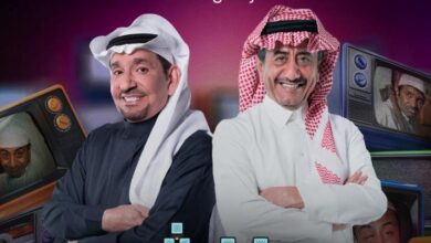 الكوميديا السعودية تفرد جناحيها عربيًا