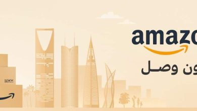 أمازون السعودية شريكك المفضل لمستلزمات تشجيع نادي برشلونة بأفضل العروض