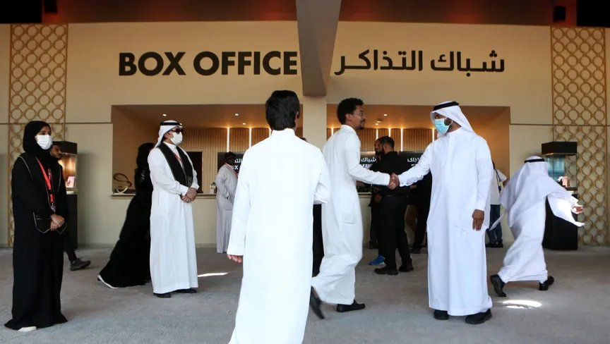 23 مليون ريال إيرادات شباك التذاكر في المملكة في أسبوع
