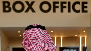 إيرادات دور العرض في المملكة في أسبوع تصل لـ 8.7 مليون دولار