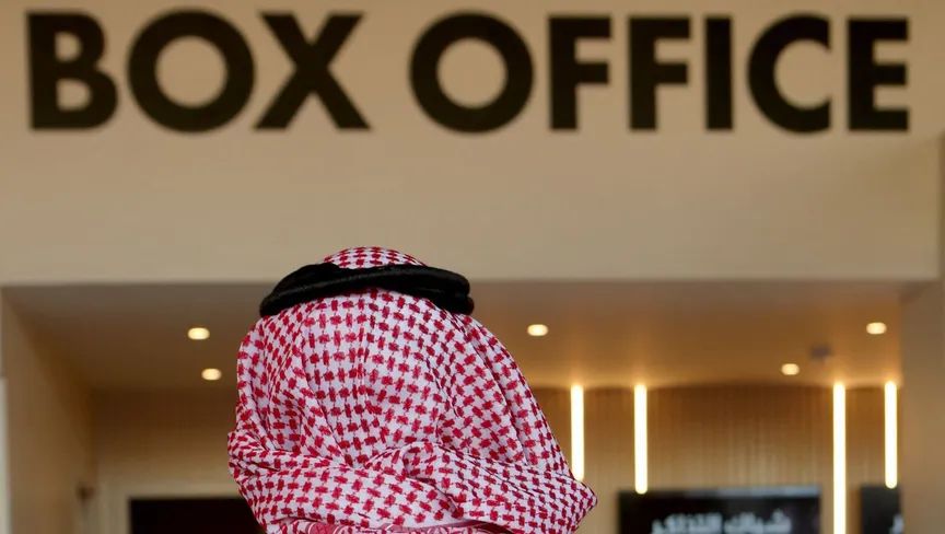 إيرادات دور العرض في المملكة في أسبوع تصل لـ 8.7 مليون دولار