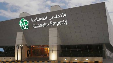 الأندلس العقارية تبدأ مشروع مركز تجاري في مكة بقيمة 222 مليون دولار