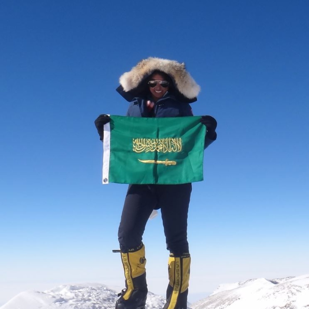 عربيات وصلن إلى أعلى قمة في العالم