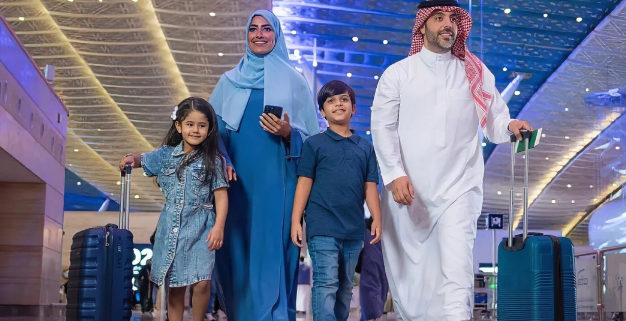 أمتعة يمنع السفر بها في مطار الملك عبدالعزيز الدولي