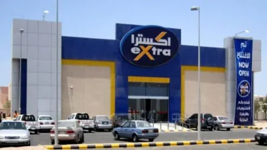 إكسترا تدفع أرباحًا استثنائية بقيمة 107 ملايين دولار