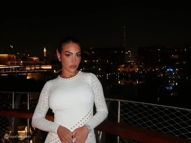 جورجينا تحتفل بالعام الجديد بلقطات رومانسية