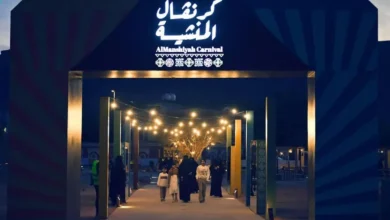 رحلة استثنائية وفريدة تجمع بين عبق الماضي وروح الحاضر في كرنفال المنشية بالعلا