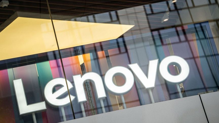 لينوفو تبرم صفقة بقيمة 2 مليار دولار لافتتاح مصنع لأجهزة الكمبيوتر في المملكة