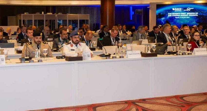 المملكة تستضيف اجتماعًا إقليميًا لمهام البحث والإنقاذ عبر الأقمار الصناعية