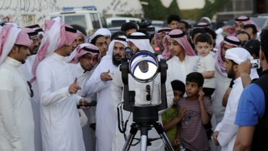 الديوان الملكي السعودي يعلن غدًا الأحد أول أيام عيد الفطر المبارك