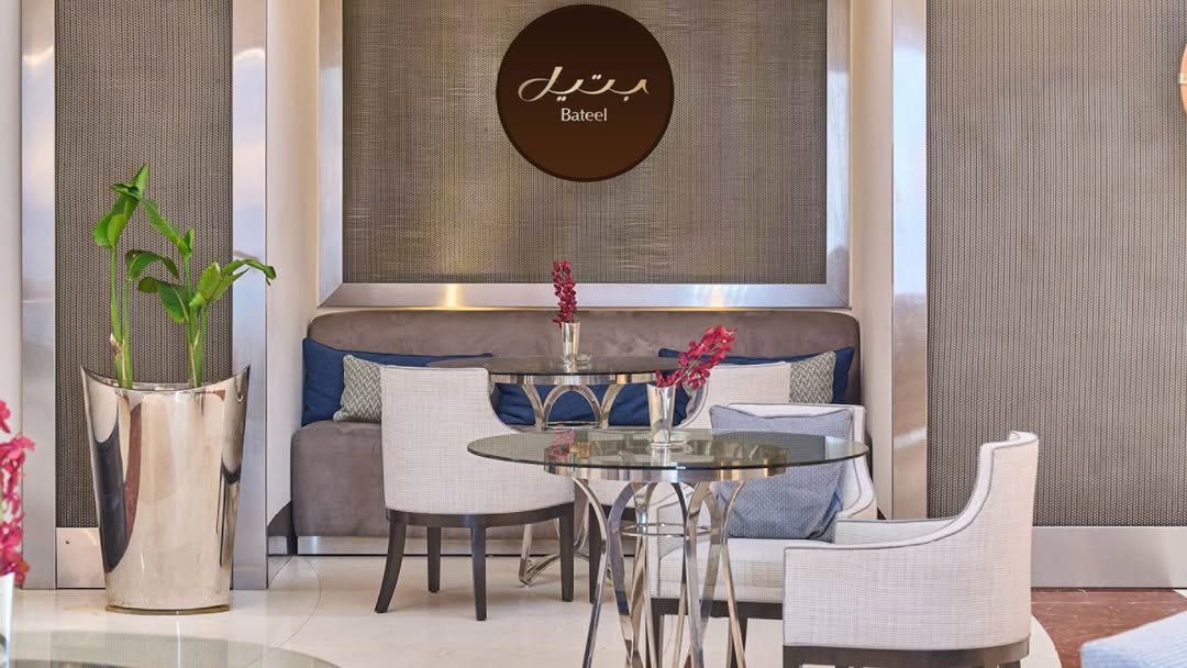 كافيه بتيل يقدم تجربة تناول طعام فريدة خلال شهر رمضان المبارك